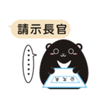 TAIWAN black black black black bear2（個別スタンプ：30）