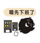 TAIWAN black black black black bear2（個別スタンプ：40）