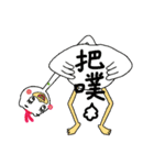 The Ostrich has no Ostrich Mentality（個別スタンプ：21）