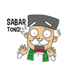 Si Engkong（個別スタンプ：10）