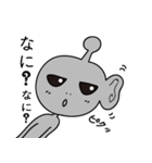 地球にきた宇宙人の日常（個別スタンプ：3）