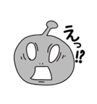地球にきた宇宙人の日常（個別スタンプ：4）