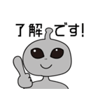 地球にきた宇宙人の日常（個別スタンプ：13）