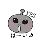 地球にきた宇宙人の日常（個別スタンプ：29）