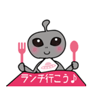 地球にきた宇宙人の日常（個別スタンプ：39）