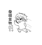 Just Cats（個別スタンプ：16）