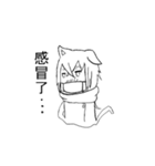 Just Cats（個別スタンプ：23）