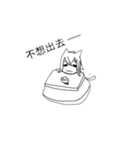 Just Cats（個別スタンプ：36）