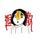 BOBO AND UG MAN（個別スタンプ：6）