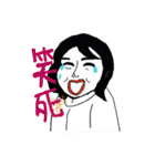 BOBO AND UG MAN（個別スタンプ：9）