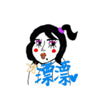 BOBO AND UG MAN（個別スタンプ：11）