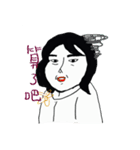 BOBO AND UG MAN（個別スタンプ：16）