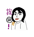 BOBO AND UG MAN（個別スタンプ：19）