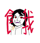 BOBO AND UG MAN（個別スタンプ：28）