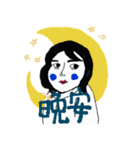 BOBO AND UG MAN（個別スタンプ：29）