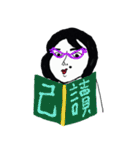 BOBO AND UG MAN（個別スタンプ：30）
