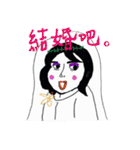 BOBO AND UG MAN（個別スタンプ：31）
