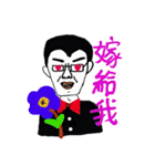 BOBO AND UG MAN（個別スタンプ：32）
