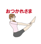 Hello at yoga pose.（個別スタンプ：5）