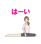 Hello at yoga pose.（個別スタンプ：7）