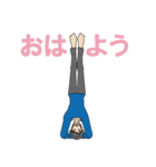 Hello at yoga pose.（個別スタンプ：9）