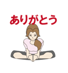 Hello at yoga pose.（個別スタンプ：10）