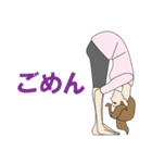 Hello at yoga pose.（個別スタンプ：16）