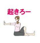 Hello at yoga pose.（個別スタンプ：27）