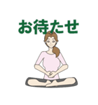 Hello at yoga pose.（個別スタンプ：29）