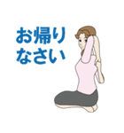 Hello at yoga pose.（個別スタンプ：31）