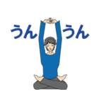 Hello at yoga pose.（個別スタンプ：32）