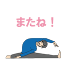 Hello at yoga pose.（個別スタンプ：39）