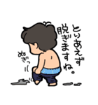 Tさんのためのスタンプ2（個別スタンプ：2）