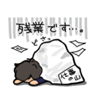 Tさんのためのスタンプ2（個別スタンプ：3）