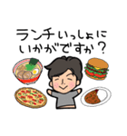 Tさんのためのスタンプ2（個別スタンプ：5）