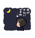 Tさんのためのスタンプ2（個別スタンプ：7）