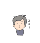 Tさんのためのスタンプ2（個別スタンプ：15）