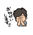 Tさんのためのスタンプ2（個別スタンプ：16）