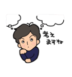 Tさんのためのスタンプ2（個別スタンプ：18）