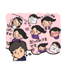 Tさんのためのスタンプ2（個別スタンプ：19）