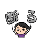 Tさんのためのスタンプ2（個別スタンプ：24）