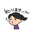 Tさんのためのスタンプ2（個別スタンプ：27）