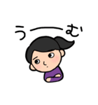 Tさんのためのスタンプ2（個別スタンプ：31）