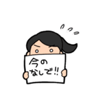 Tさんのためのスタンプ2（個別スタンプ：35）