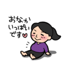 Tさんのためのスタンプ2（個別スタンプ：37）