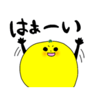 こなっつぁん（個別スタンプ：9）