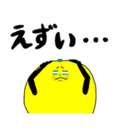 こなっつぁん（個別スタンプ：19）