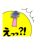 こなっつぁん（個別スタンプ：24）
