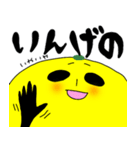 こなっつぁん（個別スタンプ：30）
