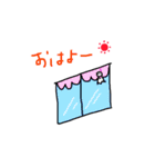 てるてるぼうずの心（個別スタンプ：1）